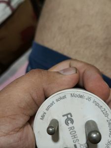 THRUMM SMART PLUG