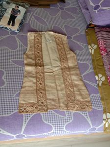 Silk Koti