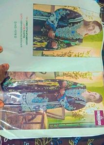 Haniya Ameer Pakistani Karachi Chikankari 3pc Suit