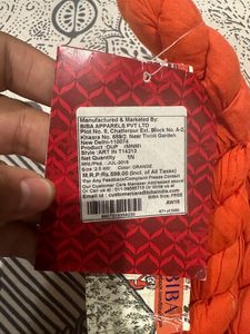 Cotton Dupatta Biba Brand Unused