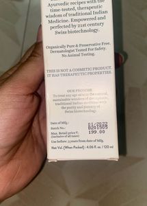 BIOTIQUE MOISTURISER