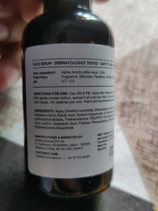 Minimalist Brand New Seal Pack Face Serum