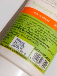 Mamaearth Oil Free Moisturizer