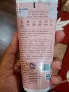 Mellow Papaya Scrub