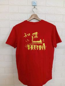 Zara Red Crab Graphic Tee