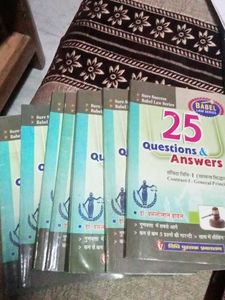Law 7 Books set