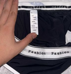 Black &amp; White &#34;Fashion&#34; Panties
