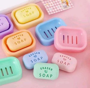 Pack Of 4 Different Design Erasers