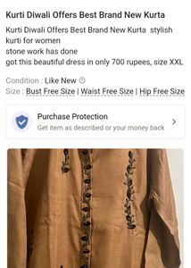 Brand New Dupatta Band Pant With Kurta