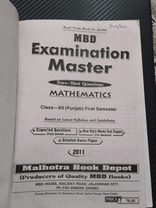 MBD Examination Master - Class XII Mathematics
