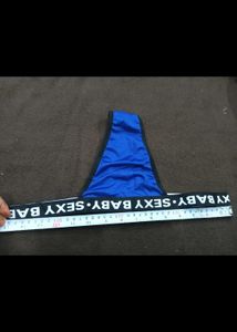 Blue 'Sexy Baby' Thong 💚