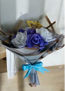 Bouquet Rose
