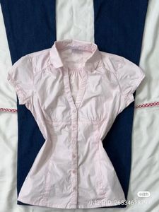 Baby Pink Fitted Shirt