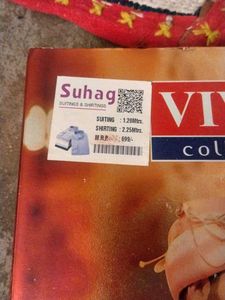 Vivah shirt and pant fabric