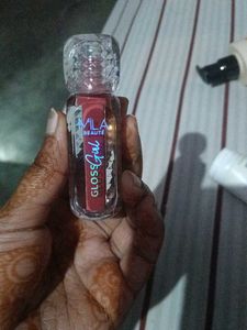 MILA BEAUTE Gloss Girl