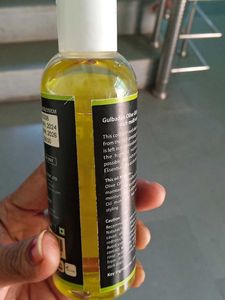 Gulbadan 100% Pure Olive Oil