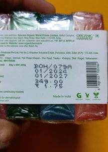 Organic Harvest Luxurious Bathing Bar 💞❤