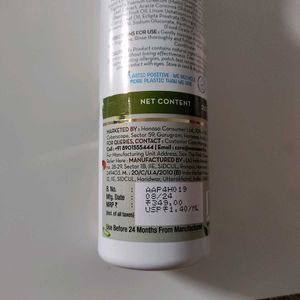 Mamaearth Kerala Thaali Shampoo