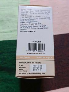 Mamaearth Rice Facial Kit