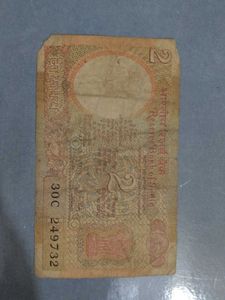 Old 2 Ruppe Note