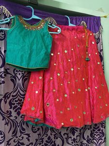Red Skirt with Mirror Details