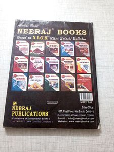 Nios Class 10 English