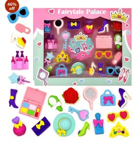 Fairytale Eraser Set