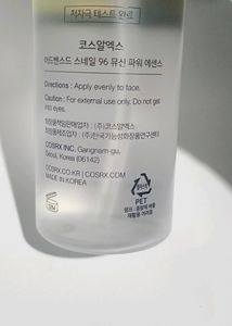 Cosrx Snail Mucin