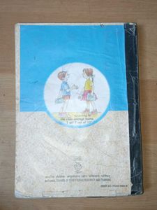 Mathematics Textbook Class X