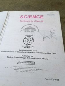 Class 10 Science Book