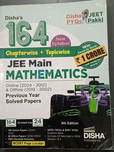 JEE Main Mathematics