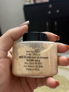 Banana Loose Powder By Swiss Beauty