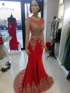 Stunning Red & Gold Evening Gown