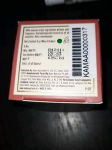 Kama Ayurveda Firming Cream