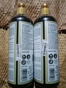 combo pack 2 piece Body Lotion