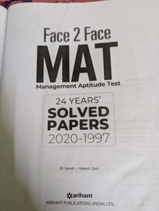 📚COMBO OF MANAGEMENT APTITUDE TEST BOOKS 📚