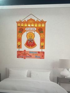 Khatu Shayam Ji Wall Hanging