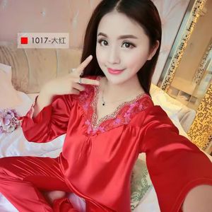 Korean 2Pc Night Suit