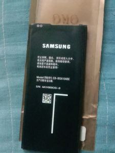 Samsung J7 Prime Battery