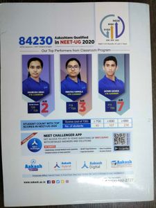 AAKASH CLASS 11 NEET CATALYST PACKAGE