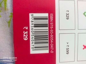Educart One Shot Ssc Book