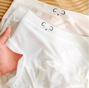 Cute Panties set two black one white pack of 3 (G)