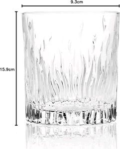 Soft Drink/Drink Glass