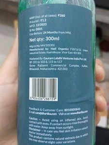 Dhartika Shower Gel