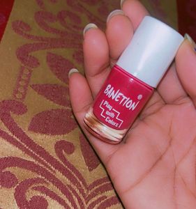 Banetion Nail Polish