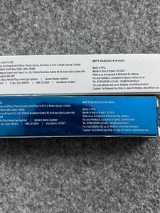 HilaryRhoda Gel Eyeliner White/blue