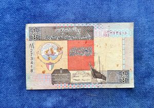 3 Foreign Notes