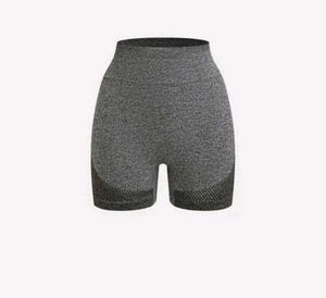 Grey Workout Shorts