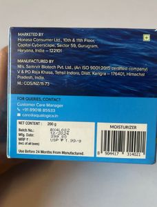 Aqualogica 5 Barrier+ Hydra Gel Moisturizer