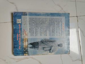 Computer Textbook